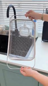 EGOUTTOIR