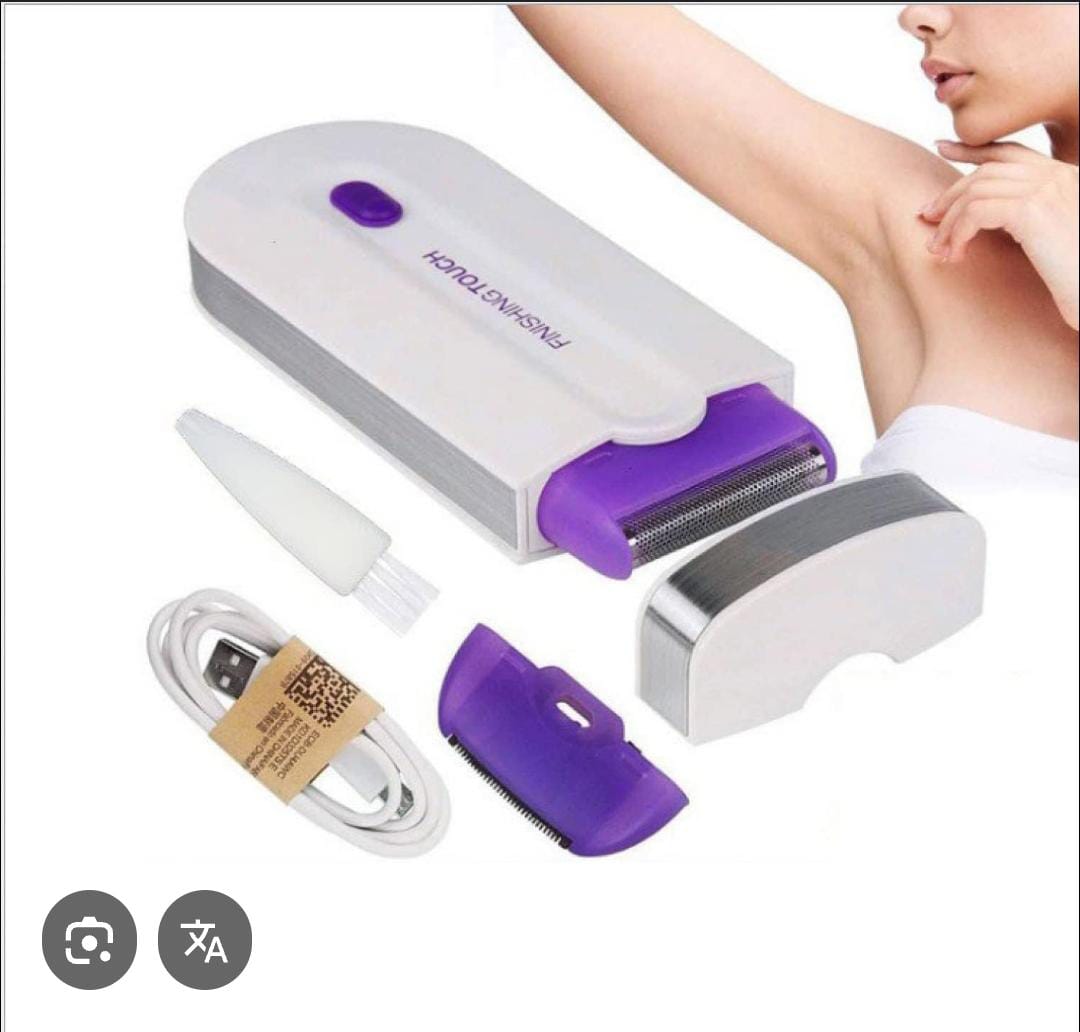 RASOIR ELECTRIQUE